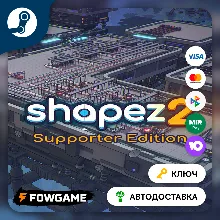 shapez 2 - Supporter Edition (РУ+СНГ) КЛЮЧ STEAM