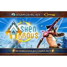 Ashen Arrows 💎 STEAM Ключ | (СНГ+РФ) 🔑