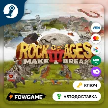 Rock of Ages 3: Make & Break RU КЛЮЧ STEAM