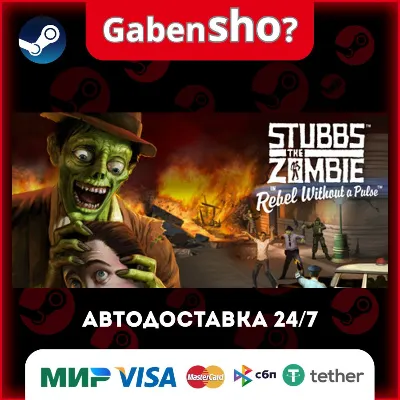 Stubbs the Zombie in Rebel Without a Pulse СТИМ Steam Gift - irongamers.ru