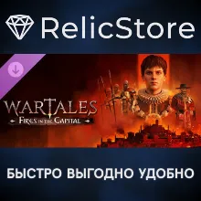 Wartales - Contract: Fires in the Capital DLC - STEAM