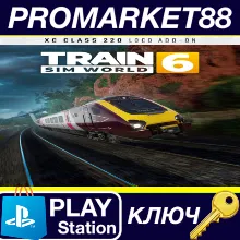 Train Sim World 6: CrossCountry BR Class 220 Voyager DEMU Add-On DLC EU (without DE)