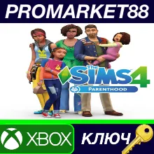 The Sims 4 - Parenthood DLC XBOX One / Xbox Series X|S КЛЮЧ