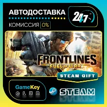 Frontlines: Fuel of War / STEAM GIFT / Выбор стран