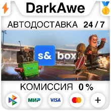 s&box STEAM•RU АВТОДОСТАВКА 0%