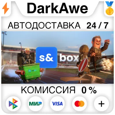 PILE UP! BOX BY BOX XBOX ONE|X/S КЛЮЧ - irongamers.ru