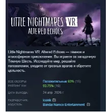 Little Nightmares VR: Altered Echoes АВТОДОСТАВКА STEAM РОССИЯ