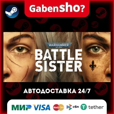 Warhammer 40,000: Battle Sister СТИМ Steam Gift - irongamers.ru