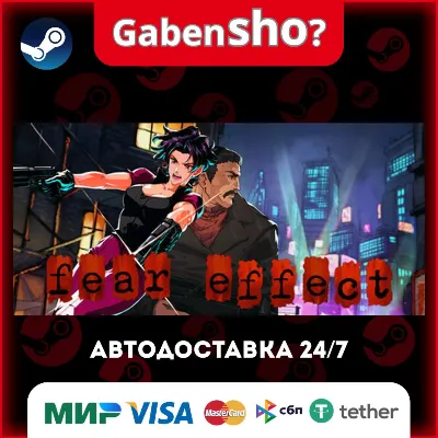 Fear Effect СТИМ Steam Gift - irongamers.ru