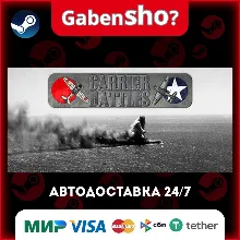 Carrier Battles 4 Guadalcanal - Pacific War Naval Warfare СТИМ Steam Gift