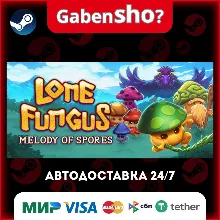 Lone Fungus: Melody of Spores СТИМ Steam Gift