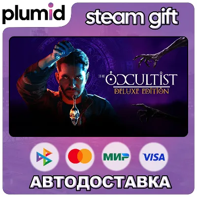 The Occultist Deluxe Edition Steam Gift / Россия + МИР / АВТО - irongamers.ru