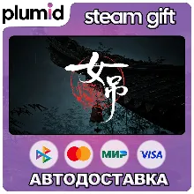 Scarlet Idol Steam Gift / Россия + МИР / АВТО