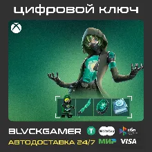Fortnite: набор заданий «Совершенство от природы» (XBOX КЛЮЧ) + PC/PSN ПЕРЕНОС