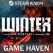 Winter Survival 🔑 Steam Ключ РФ+СНГ
