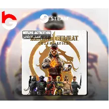 Mortal Kombat 1: Царствование Хаоса | Офлайн-активация | ПК | Без региональных ограни