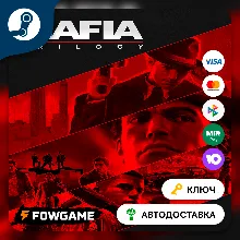 Mafia: Trilogy (РУ+СНГ) КЛЮЧ STEAM