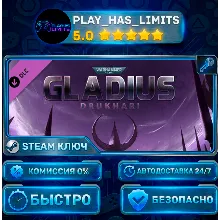 🔑Warhammer 40,000: Gladius - Drukhari КЛЮЧ STEAM СНГ + РФ