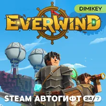Everwind Автогифт RU/KZ/UA