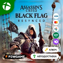 Assassin's Creed Black Flag Resynced КЛЮЧ Xbox Series X|S