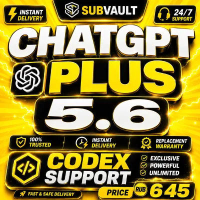[24/7] ChatGPT 5.6 PLUS + Codex | PRO 5X / 20X | Business | ПОДПИСКА / ПРОДЛЕНИЕ - irongamers.ru