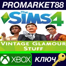 The Sims 4 - Vintage Glamour Stuff DLC EU XBOX One КЛЮЧ