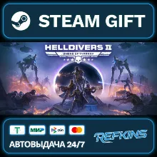 HELLDIVERS™ 2 KZ/TR/AR ТУРЦИЯ КАЗАХСТАН УКРАИНА