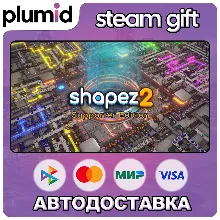 shapez 2 Supporter Edition Steam Gift / Россия + МИР / АВТО