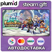 Kingdom's Return: Time-Eating Fruit and the Ancient Monster + DLC 