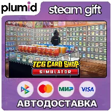 TCG Card Shop Simulator Steam Gift / Россия + МИР / АВТО