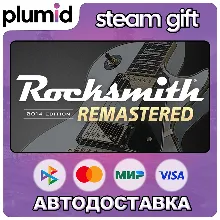 Rocksmith 2014 Edition REMASTERED LEARN & PLAY Steam Gift / Россия + МИР / АВТО