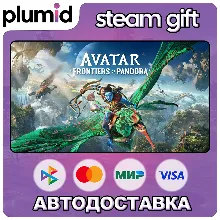 Avatar: Frontiers of Pandora Steam Gift / Россия + МИР / АВТО