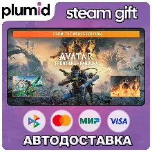 From The Ashes Edition - Avatar: Frontiers of Pandora Steam Gift / Россия + МИР / АВТ