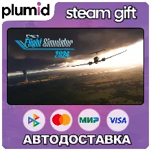 Microsoft Flight Simulator 2024 Standard Edition Steam Gift / Россия + МИР / АВТО