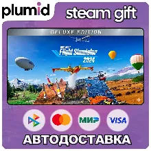 Microsoft Flight Simulator 2024 Aviator Edition Steam Gift / Россия + МИР / АВТО