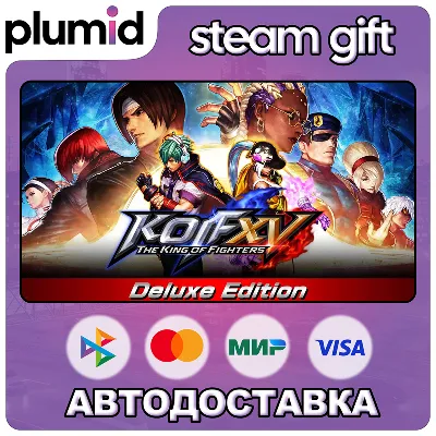 THE KING OF FIGHTERS XV Deluxe Edition Steam Gift / Россия + МИР / АВТО - irongamers.ru