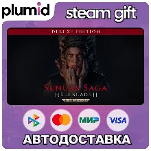 Senua’s Saga: Hellblade II Deluxe Edition Steam Gift / Россия + МИР / АВТО