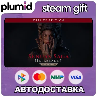 Senua’s Saga: Hellblade II Deluxe Edition Steam Gift / Россия + МИР / АВТО - irongamers.ru