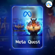 Asgard's Wrath 2 для Meta Quest / Oculus Quest | Услуга активации