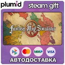 Fantasy Map Simulator Steam Gift / Россия + МИР / АВТО