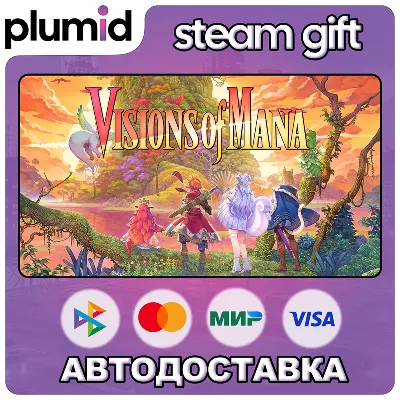 Visions of Mana Steam Gift / Россия + МИР / АВТО