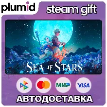Sea of Stars Steam Gift / Россия + МИР / АВТО