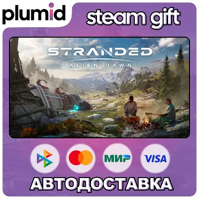 Stranded: Alien Dawn Steam Gift / Россия + МИР / АВТО - irongamers.ru