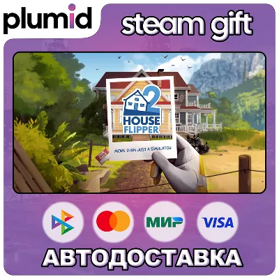 House Flipper 2 Steam Gift / Россия + МИР / АВТО - irongamers.ru