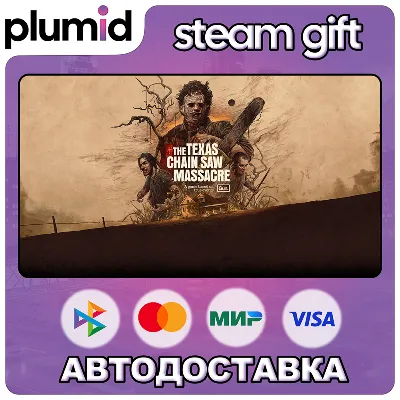 The Texas Chain Saw Massacre Steam Gift / Россия + МИР / АВТО - irongamers.ru