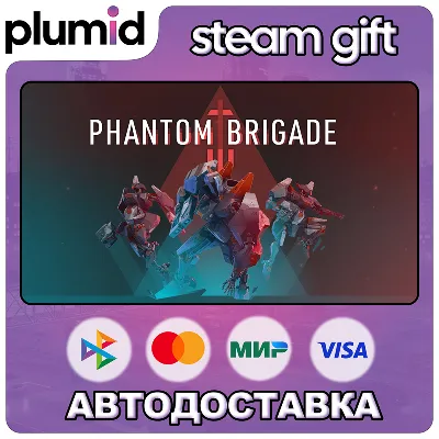 Phantom Brigade Steam Gift / Россия + МИР / АВТО - irongamers.ru