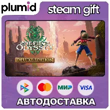 ONE PIECE ODYSSEY Deluxe Edition Steam Gift / Россия + МИР / АВТО