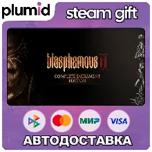 Blasphemous 2 Complete Sacrament Edition Steam Gift / Россия + МИР / АВТО