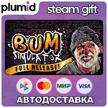 Bum Simulator Steam Gift / Россия + МИР / АВТО