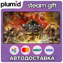 Attack on Titan 2: Final Battle Steam Gift / Россия + МИР / АВТО